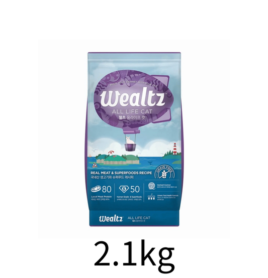 wealtz-all-life-cat-chicken-2.1kg