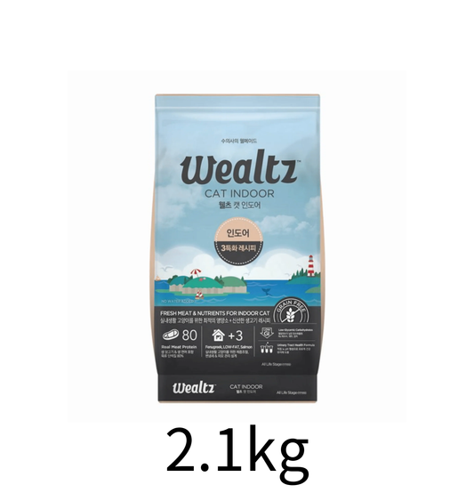 wealtz-cat-indoor-2.1kg