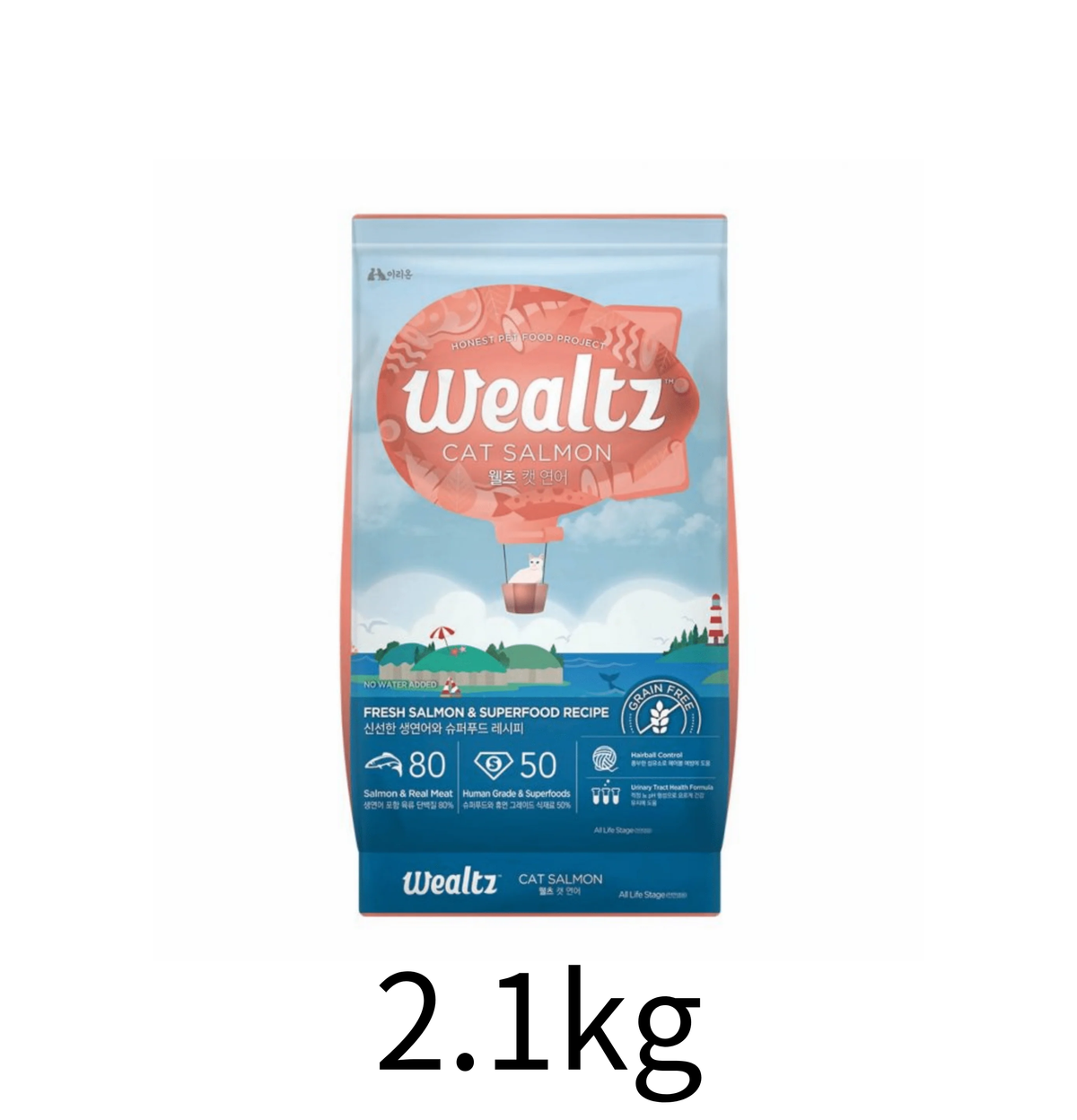 wealtz-cat-salmon-2.1kg