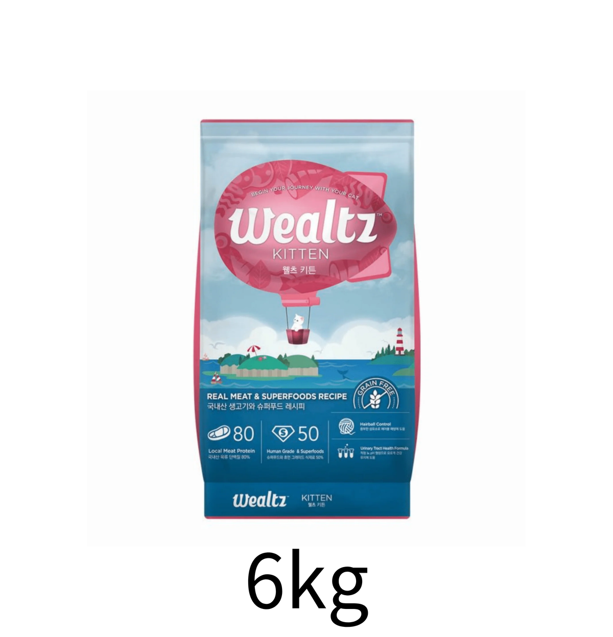 wealtz-graiin-free-kitten-6kg