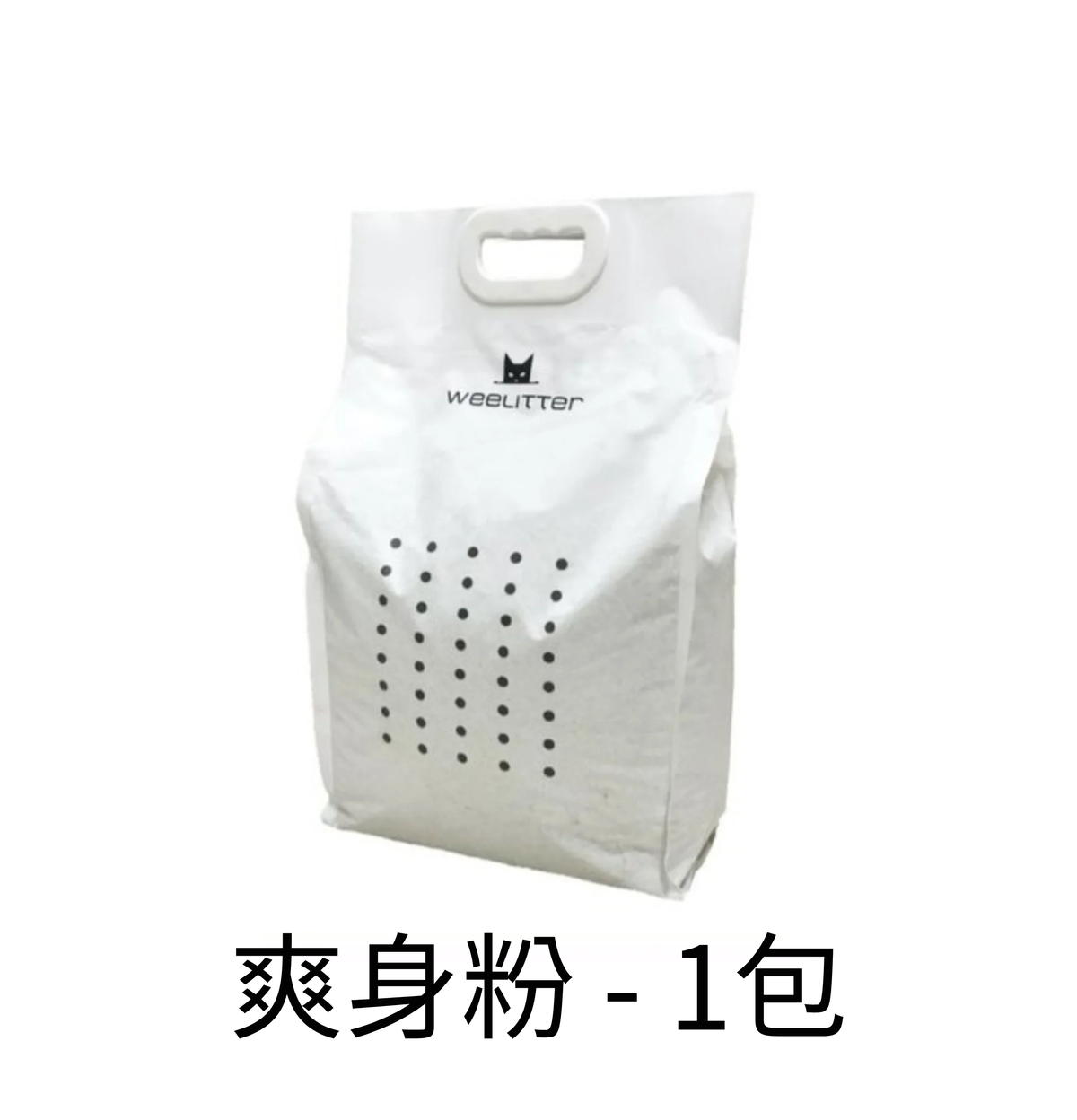 Wee Litter | 幼條豆腐貓砂 18L - Lantau Pet