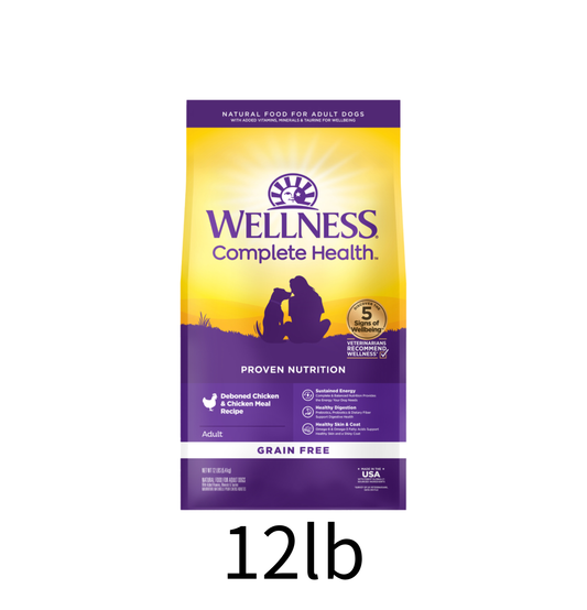 Wellness | Complete Health 無穀物雞肉狗乾糧 12lb