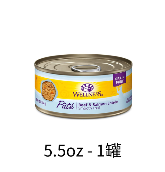 Wellness | 牛肉+三文魚主食貓罐頭 85g - SugarPet