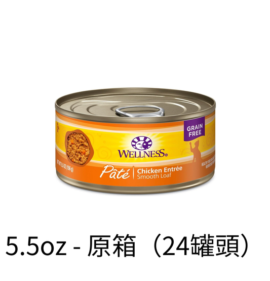 Wellness | 鮮雞肉主食貓罐頭 85g - SugarPet