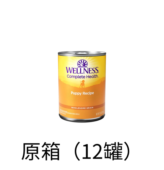 Wellness | Complete Health 幼犬狗罐頭 12.5oz - SugarPet