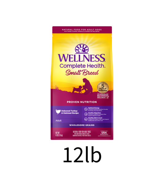 Wellness | Complete Health 火雞+燕麥小型成犬狗乾糧 12lb