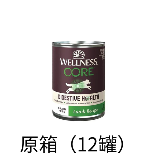 Wellness | Core 消化易羊肉狗罐頭 13oz - SugarPet