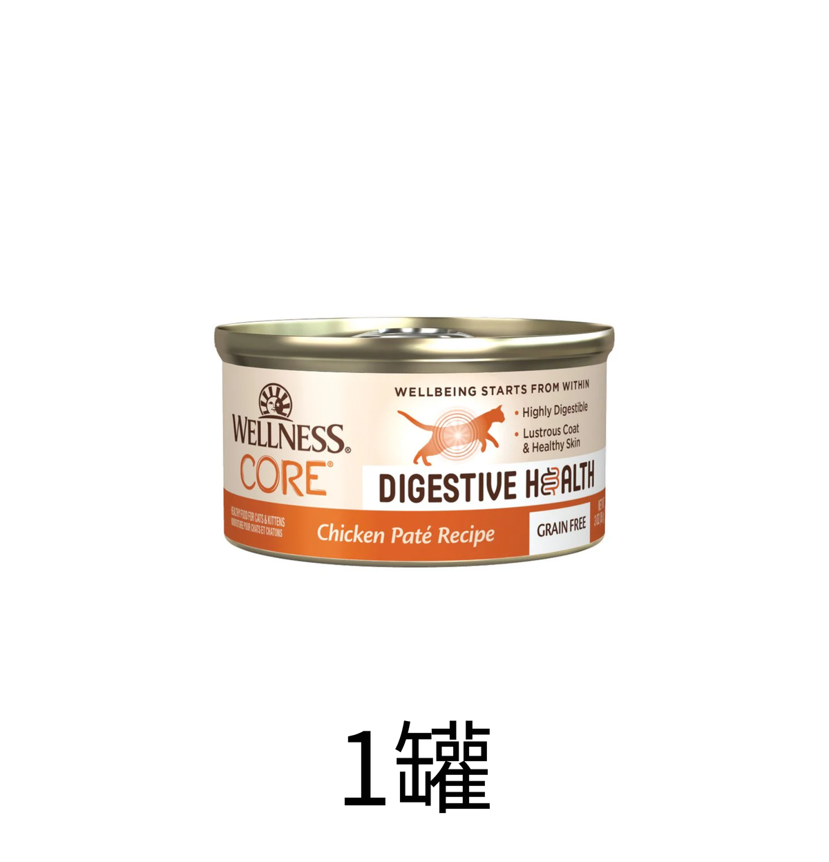 Wellness | Core Digestive 純鮮嫩雞肉主食貓罐頭 3oz - SugarPet