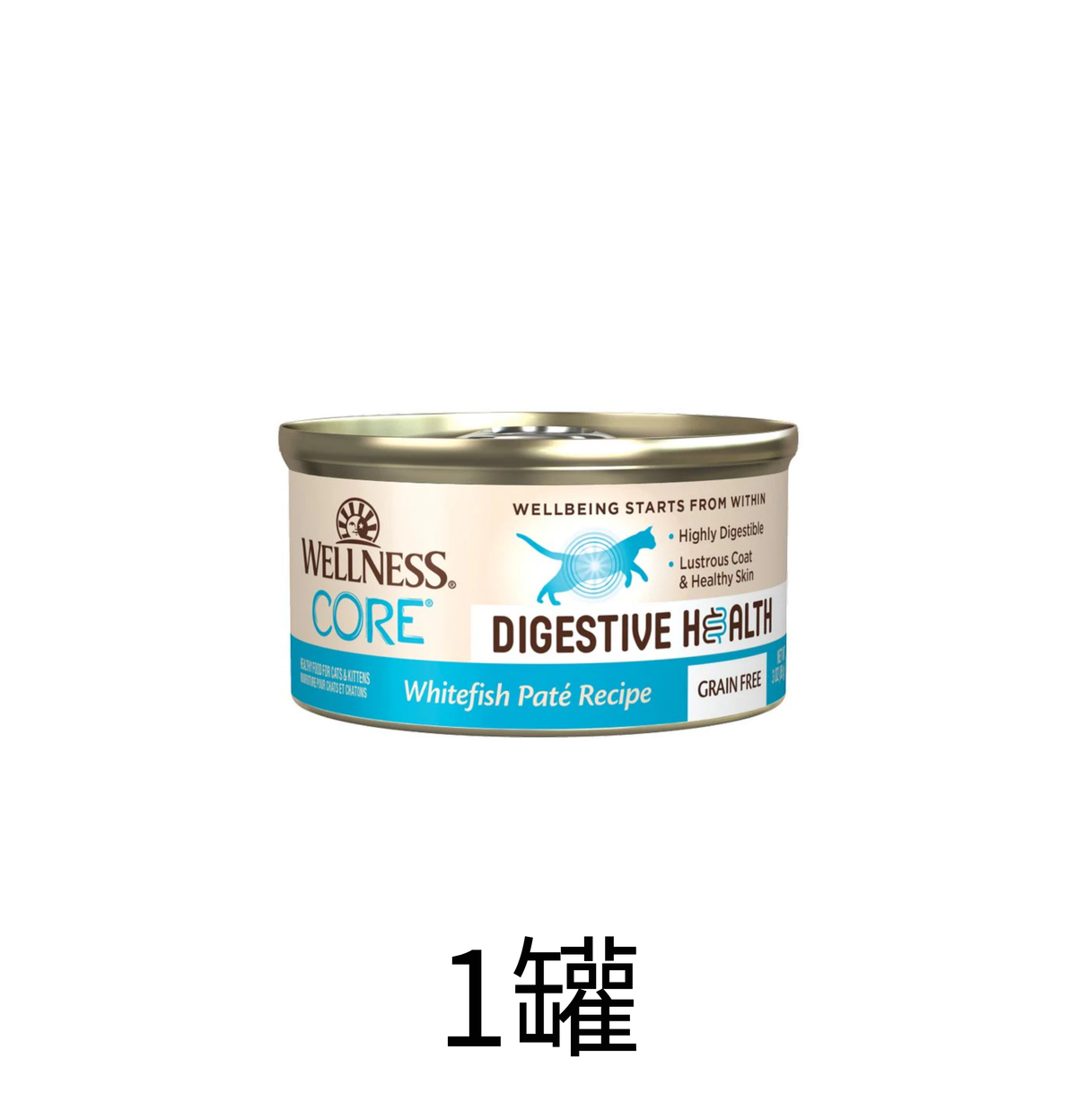 Wellness | Core Digestive 白魚主食貓罐頭 3oz - SugarPet
