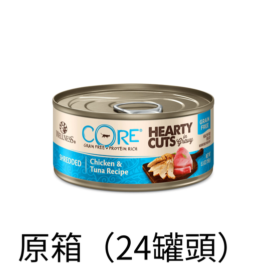 Wellness | Core 厚切雞肉+吞拿魚主食貓罐頭 5.5oz - SugarPet
