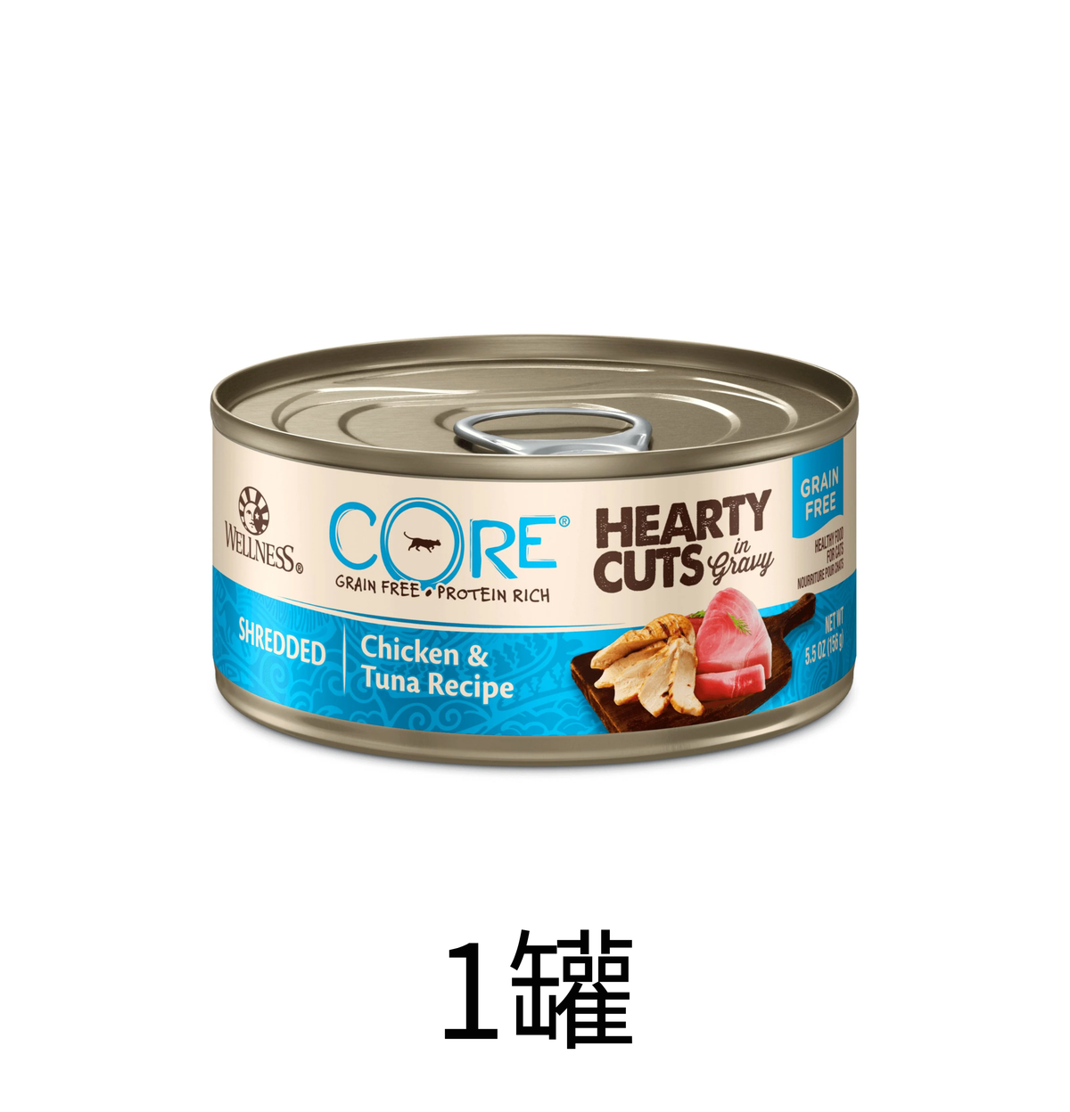 Wellness | Core 厚切雞肉+吞拿魚主食貓罐頭 5.5oz - SugarPet