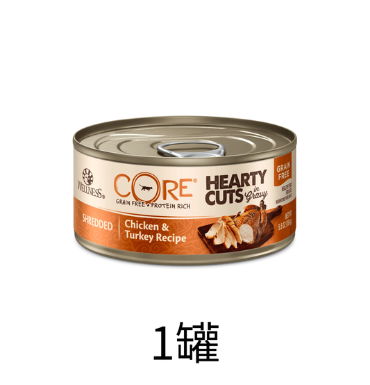 Wellness | Core 厚切雞肉+火雞主食貓罐頭 5.5oz - SugarPet