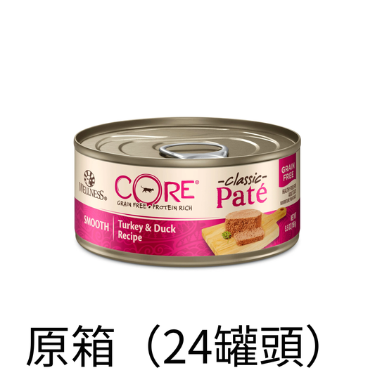 Wellness | Core 火雞+鴨肉主食貓罐頭 5.5oz - SugarPet