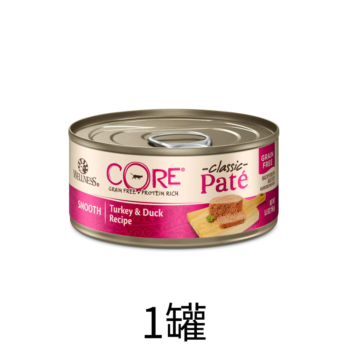 Wellness | Core 火雞+鴨肉主食貓罐頭 5.5oz - SugarPet