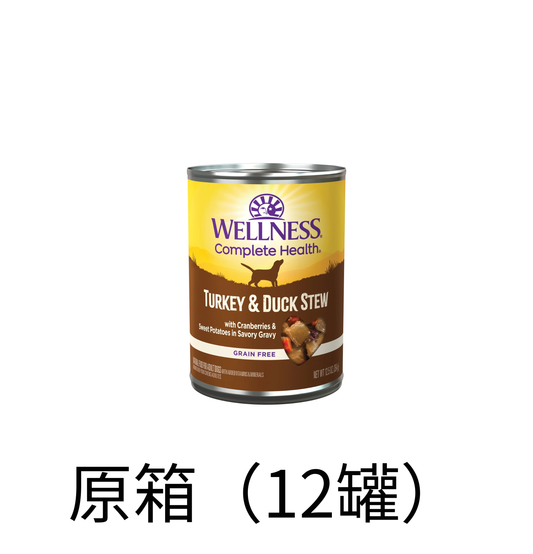 Wellness | Stew 紅莓火雞鴨肉狗罐頭 12.5oz - SugarPet