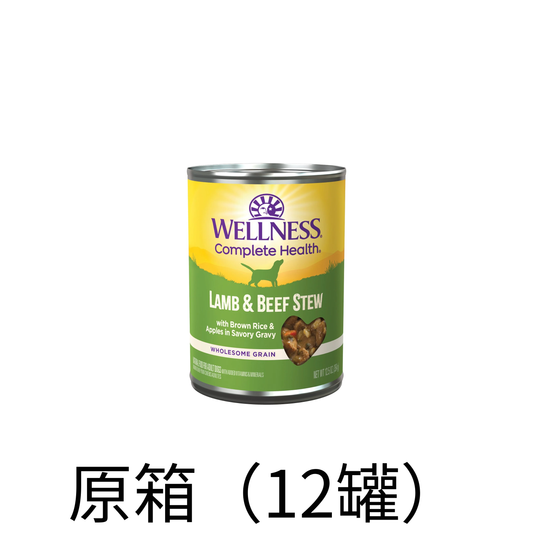 Wellness | Stew 羊柳燴牛腩蘋果狗罐頭 12.5oz - SugarPet