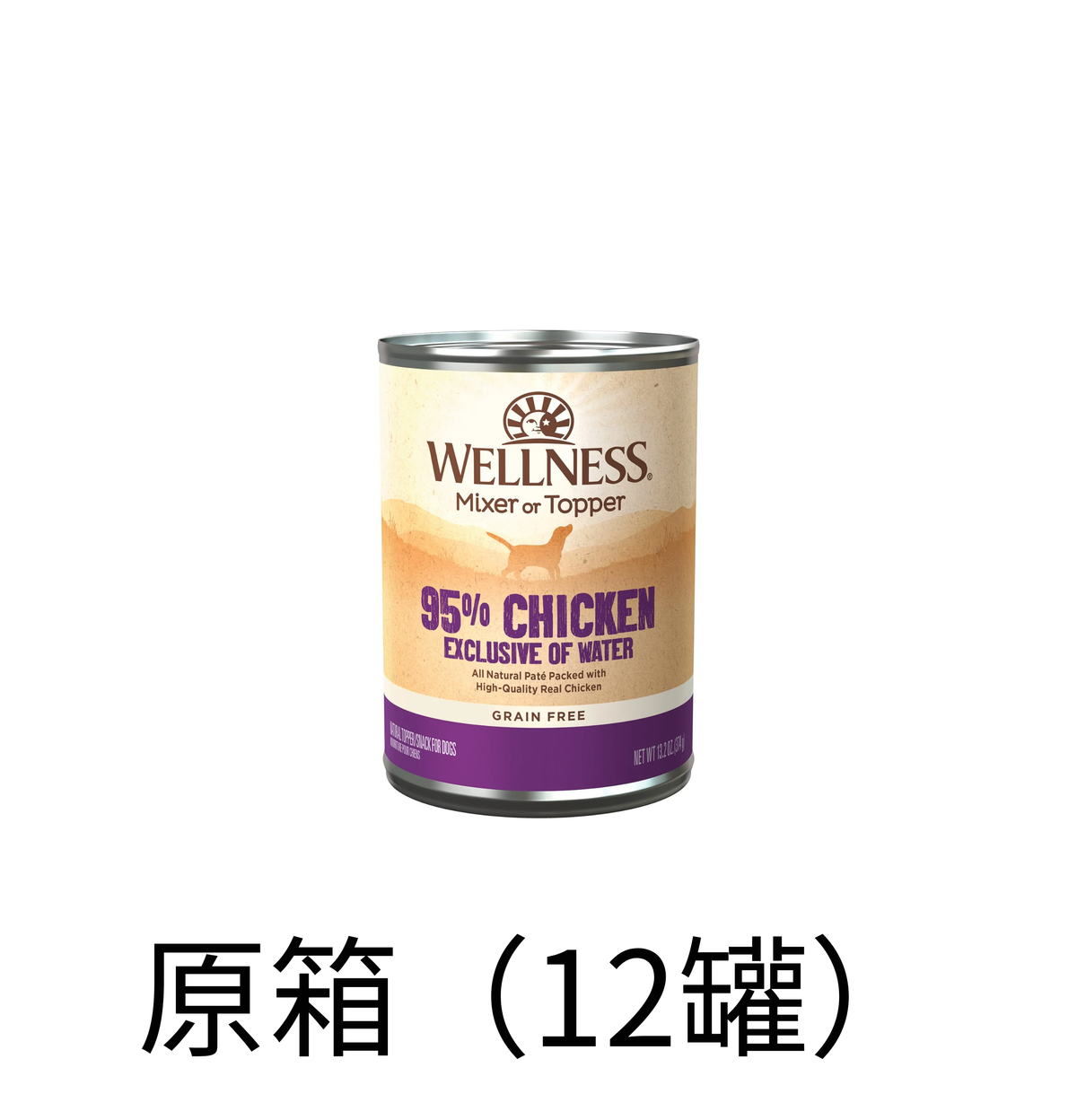Wellness | 95%純鮮雞肉狗罐頭 13.2oz - SugarPet