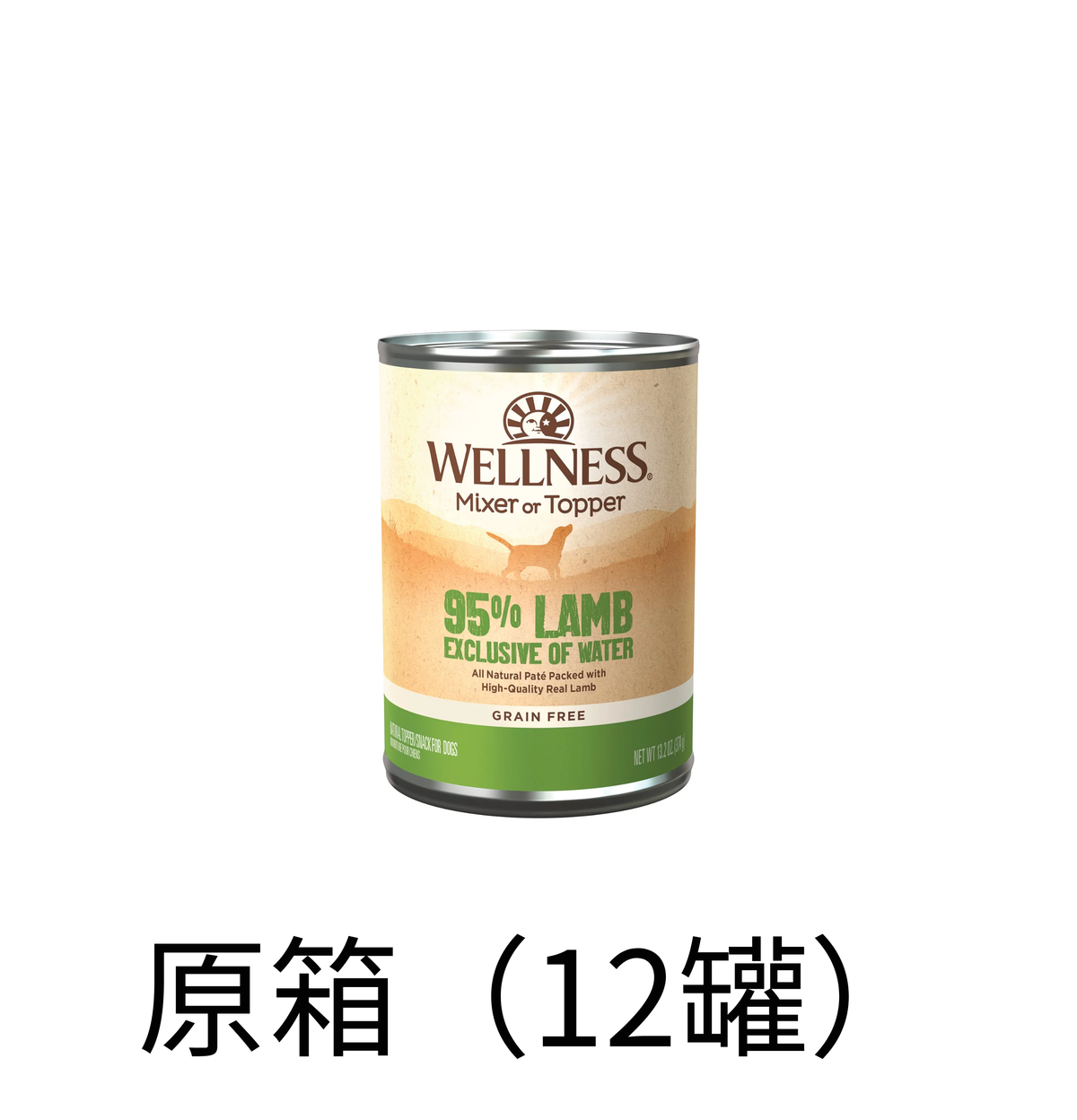 Wellness | 95%純羊肉狗罐頭 13.2oz - SugarPet