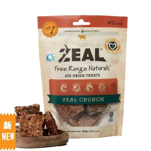 Zeal | 牛仔肉脆 125g - Lantau Pet
