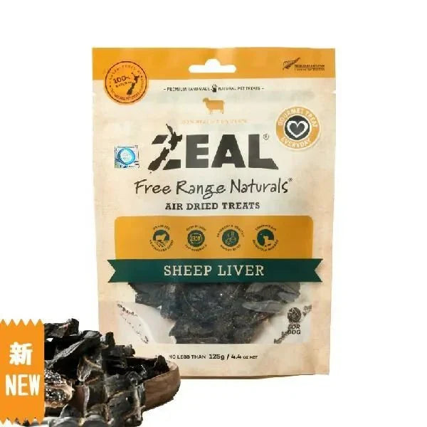 Zeal | 羊肝 125g - Lantau Pet