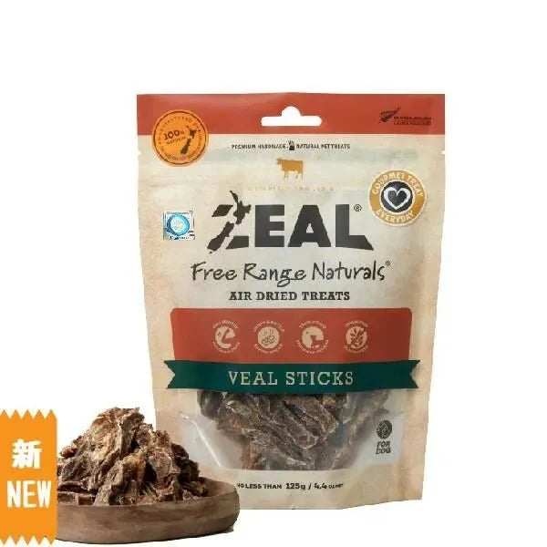 Zeal | 紐西蘭牛仔肉條 125g - Lantau Pet