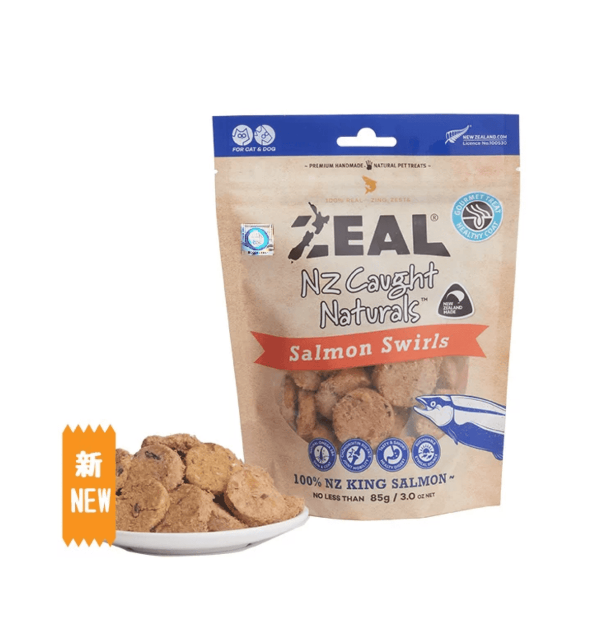 Zeal | 紐西蘭皇帝三文魚塊 (冷凍脫水) 85g - Lantau Pet
