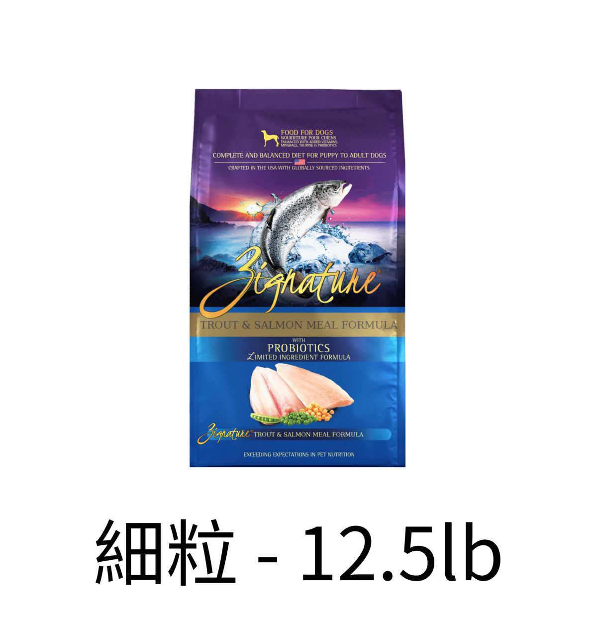 Zignature | 鱒魚+三文魚狗乾糧 - Lantau Pet