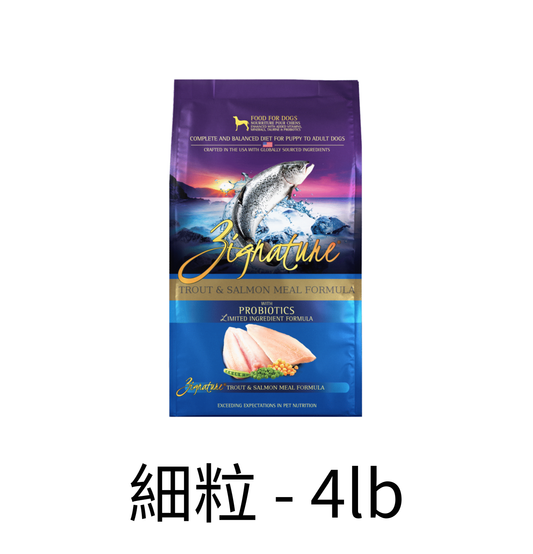 Zignature | 鱒魚+三文魚狗乾糧 - Lantau Pet