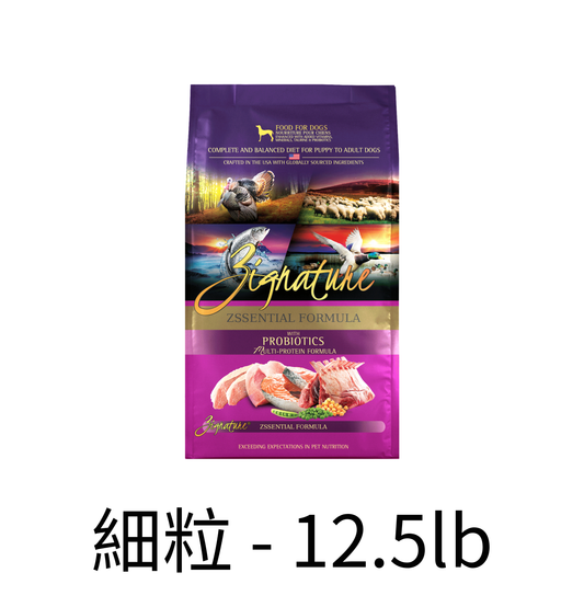 Zignature | 超級配方狗乾糧 - Lantau Pet