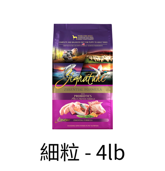 Zignature | 超級配方狗乾糧 - Lantau Pet