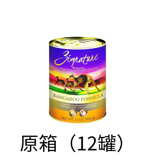 Zignature | 無穀物袋鼠狗罐頭 13oz - Lantau Pet
