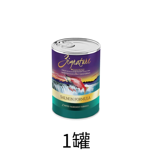 Zignature | 無穀物三文魚狗罐頭 13oz - Lantau Pet