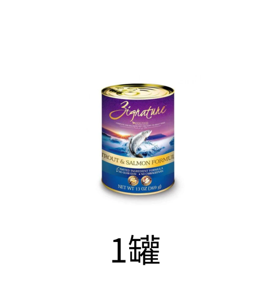 Zignature | 無穀物鱒魚+三文魚狗罐頭 13oz - Lantau Pet