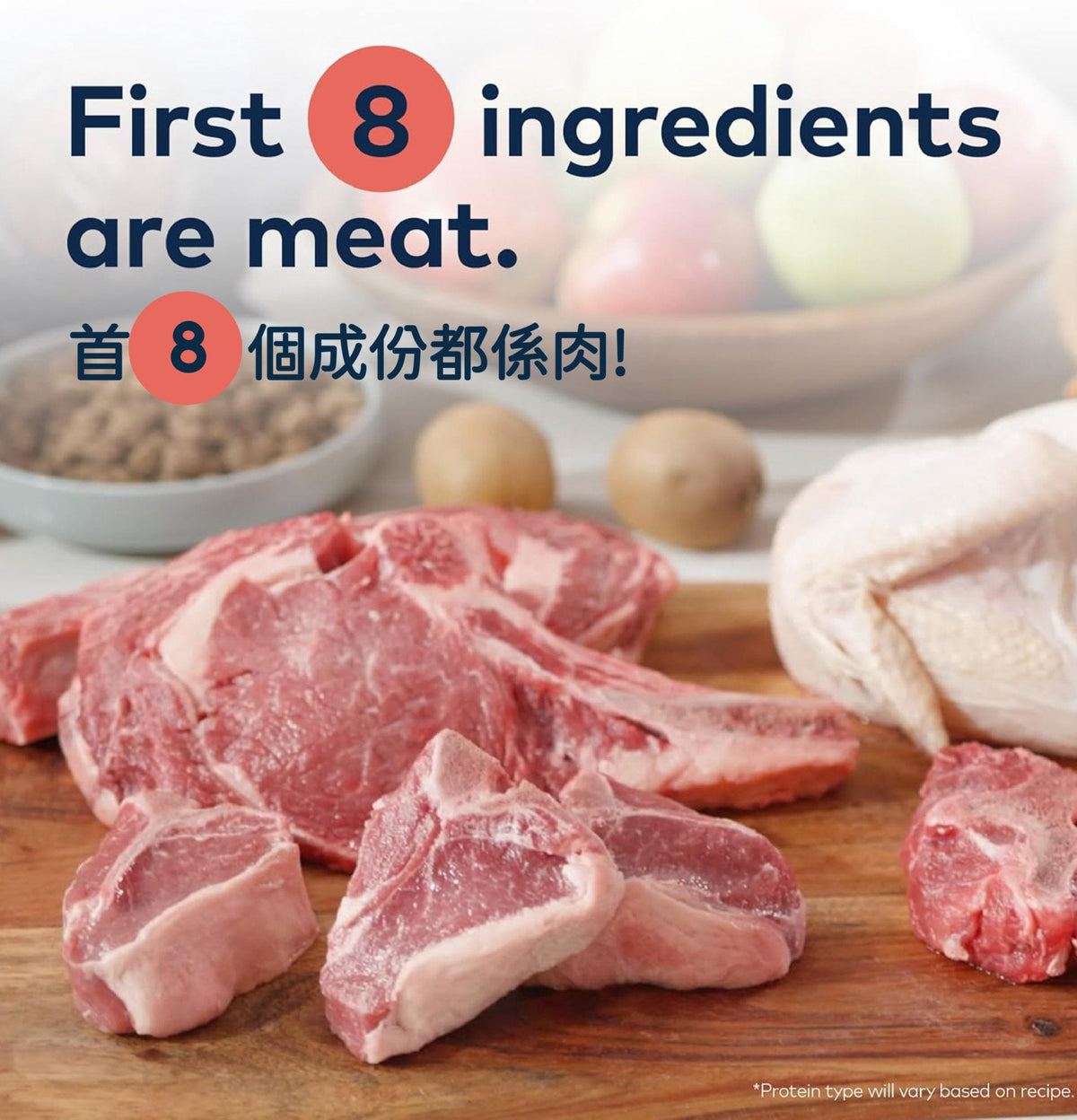 ZiwiPeak | 微蒸風乾草飼羊肉+綠色蔬菜狗糧 1.5kg