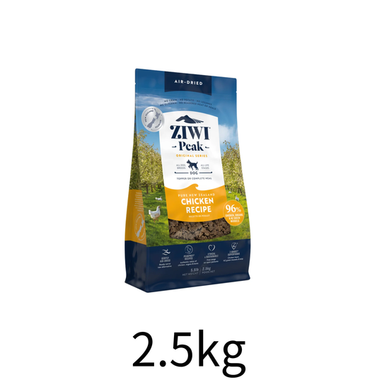 ZiwiPeak | 風乾雞肉狗糧 - Lantau Pet