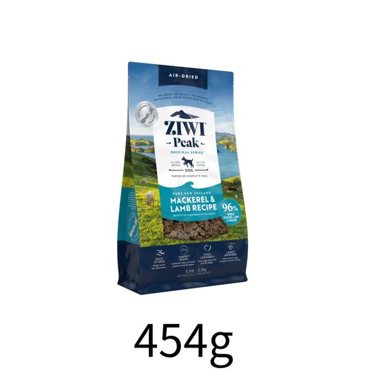ZiwiPeak | 風乾鯖魚+羊肉狗糧 - Lantau Pet
