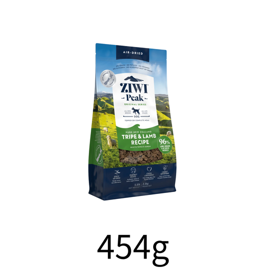 ZiwiPeak | 風乾草胃+羊肉狗糧 - Lantau Pet