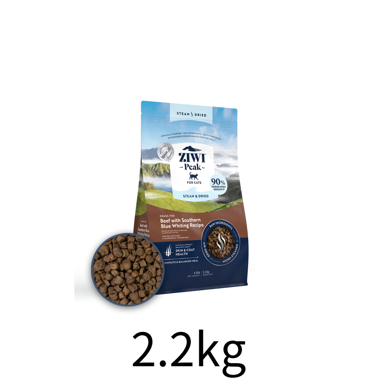 ZiwiPeak | 微蒸風乾草飼牛肉+南藍魚鱈貓糧 - Lantau Pet