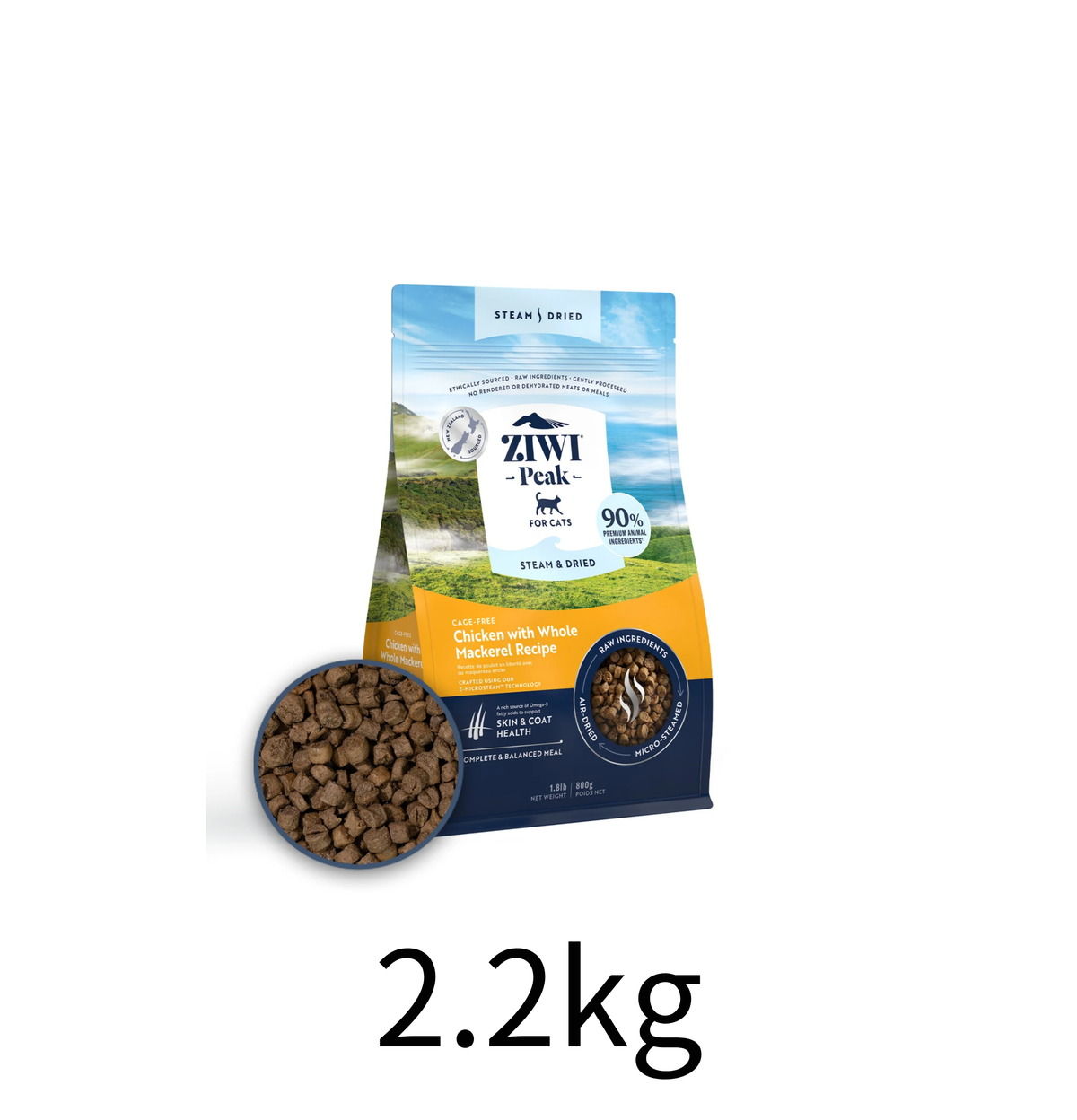 ZiwiPeak | 微蒸風乾放養雞+原條鯖魚貓糧 - Lantau Pet