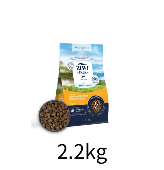 ZiwiPeak | 微蒸風乾放養雞+原條鯖魚貓糧 - Lantau Pet