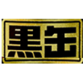 Aixia Black 黑缶 *主食罐*