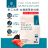 Butler The Ten Oven Bake 韓國「十優」鮮三文魚皮膚謢理軟粒糧 1kg
