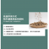 Butler The Ten Oven Bake 韓國「十優」關節護理低溫烘烤技術軟粒狗乾糧 1.5kg