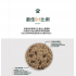 Butler The Ten Oven Bake 韓國「十優」關節護理低溫烘烤技術軟粒狗乾糧 1.5kg