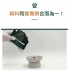 Butler The Ten Oven Bake 韓國「十優」關節護理低溫烘烤技術軟粒狗乾糧 1.5kg
