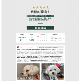 Butler The Ten Oven Bake 韓國「十優」關節護理低溫烘烤技術軟粒狗乾糧 1.5kg