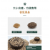 Butler The Ten Oven Bake 韓國「十優」關節護理低溫烘烤技術軟粒狗乾糧 1.5kg