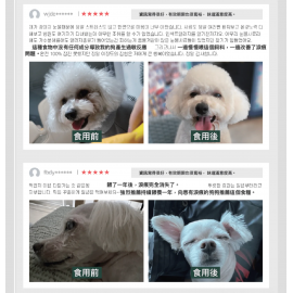 Butler The Ten Oven Bake 韓國「十優」關節護理低溫烘烤技術軟粒狗乾糧 1.5kg