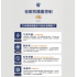 Butler The Ten Oven Bake 韓國「十優」體重控制低溫烘烤技術軟粒狗乾糧 1.5kg