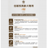 Butler The Ten Oven Bake 韓國「十優」低敏高齡低溫烘烤技術軟粒狗乾糧 1.5kg